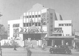 Alaka Cinema in 1949